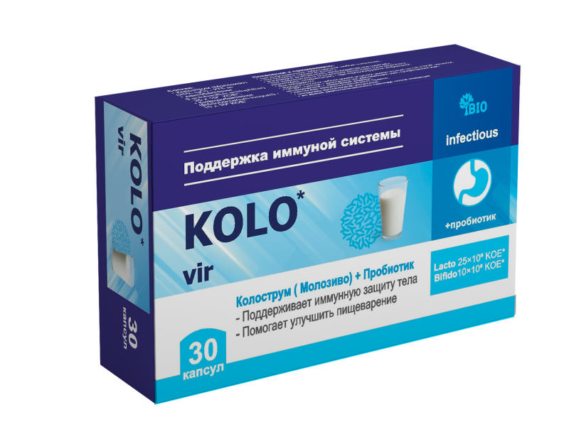 KOLO\*vir — Kolostrum (Molozivo) + Probiyotik